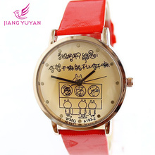 Watches Cartoon Cute Fashion women s Watch Lovers Vintage Lady Dropship Wholesale