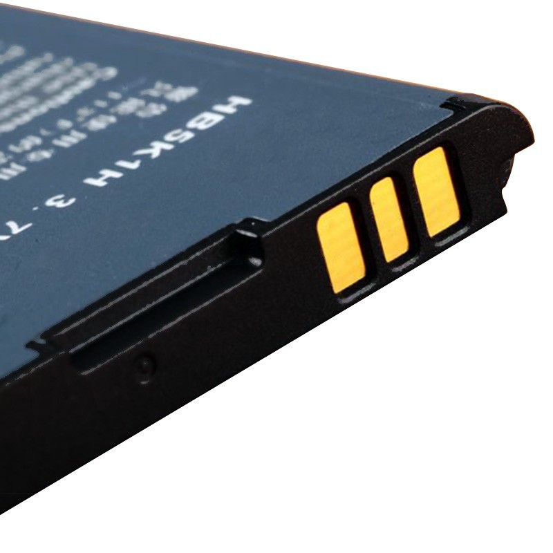 1400mAh Battery HB5K1H for Huawei U8650 (1)