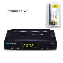 DVB-S2 set top box Freesat V7 support cccam newcam powervu biss via network cheap set top box with wifi in package