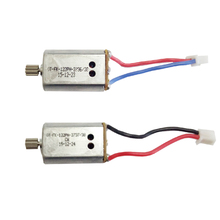 Upgraded Motor for Drone Syma X8c X8w X8g Rc Quadcopter Spare Replace Parts CW CCW