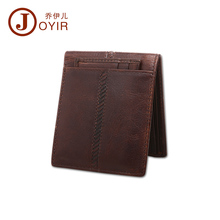 2016 Vintage Crazy Horse Leather Men Wallet Genuine Leather Short Money Clip Casual Small Thin Purse for male Man Bag 2007