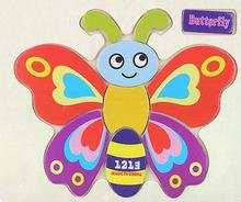 Wooden child educational wooden jigsaw puzzle 9 pieces of the 3 6 8 year old animal