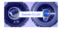 Export car horn car horn speaker 6 inch 6 inch coaxial speakers a price