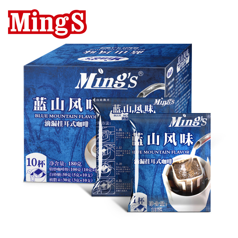 mings ear coffee flavor 10 bag follicular coffee powder type black 10 bag sugar 10 bag