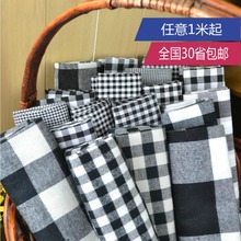 Customized 145cm width Black White Scotland lattice Tartan Plaid Cotton chiffon Cloth Fabric Shirt coat scarf blouse Headdress