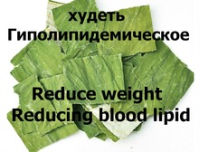 Free shipping Lotus leaf Slimming tea Beauty Healthcare tea Invalid A full refund Green Tea Food