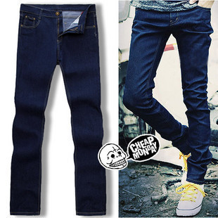 South Korean children big child simple pure color skinny jeans 2015 new tight little boys jeans