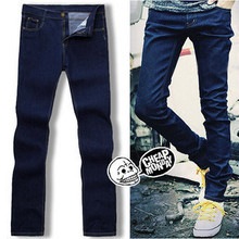 Джинсы от Durian Rock Boysfashion для Мальчиков артикул 1852022391