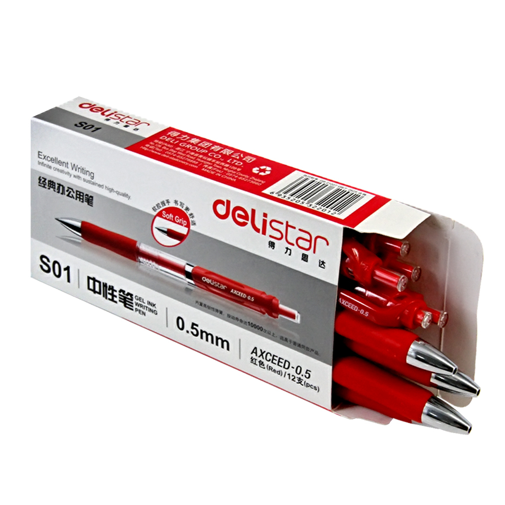 Deli S01 Rollerball Pen Gel ink ballpoint pen 0.5mm Black/Blue/Red