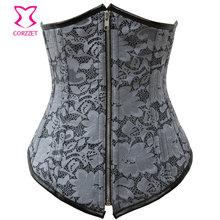Grey Dobby 24 Steel Bone Corset Waist Cincher Corselet Underbust Waist Training Corsets Zipper Steampunk Espartilhos E Corpetes
