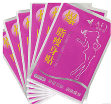 NEW Fourth Generation 50 pcs Slimming Navel Stick Slim Patch Lose Weight Loss Burning Fat Slimming