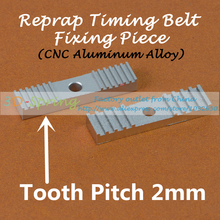 Reprap DIY Timing Belt Fixing Piece Aluminum Alloy Tooth pitch 2mm Clamp Fixed Clip 9*40mm CNC For 3 D Printer parts