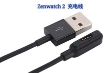 Black 3FT 1M Standard USB Magnetic Faster Charging Charger Cable Line Cord for ASUS Zenwatch 2 2nd Generation Smart Watch