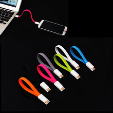 22CM Magnet Flat Short 5Pin Micro USB Data Charger Cable Cord