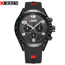 Curren Brand Luxury Men Sports Watches Silicone Men Quartz Military Army Wristwatches Men s Casual Clock
