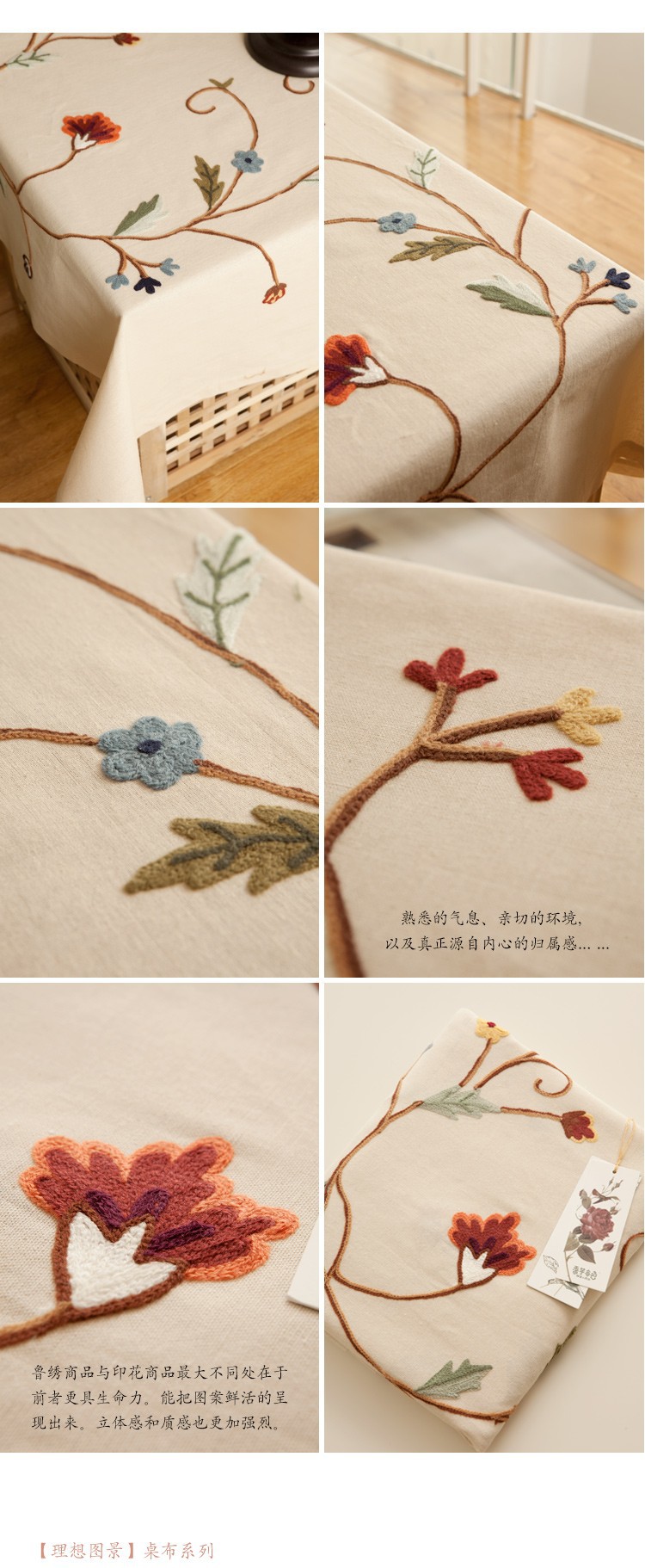 T2qMiYXrRaXXXXXXXX_!!1065206798