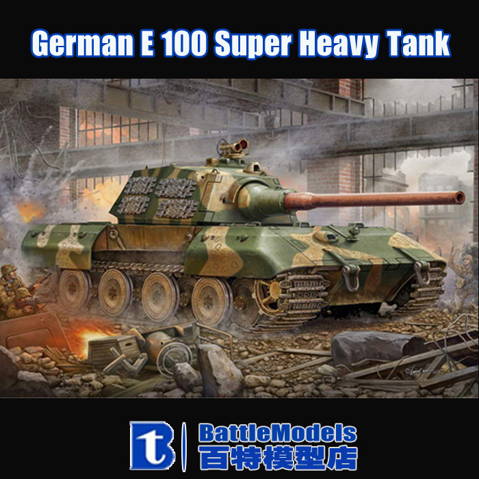 Trumpeter MODEL 1/35 SCALE Assembled military models #00384 German E 100 Super Heavy Tank plastic model kit