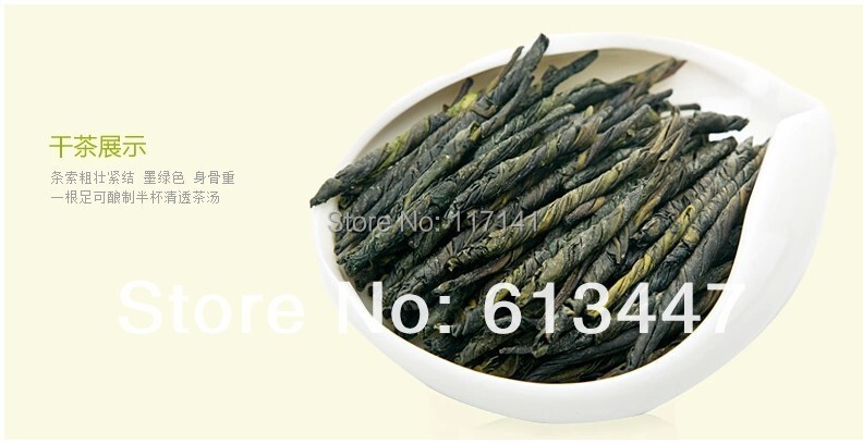 250g Chinese the big leaf Kuding tea slimming tea herbal tea Free shipping