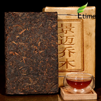 puerh tea Best Selling Classic Arbor Brick puer ripe tea Fragrant Aroma Healthcare Compressed Clear Delicacy