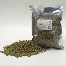 JinQing Featured Single Products Top Yunnan Baoshan Iron Pickup Rare Than Blue Mountain Arabica Green Coffee