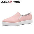 JACKSHIBO 2016 summer brand women canvas shoes nice china cheap slipons loafers sweet elegant cute air