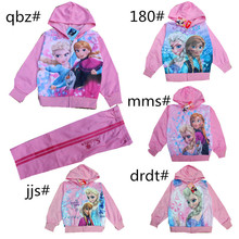 A retail new children s clothing suits Outdoor sports suit baby suit free shipping