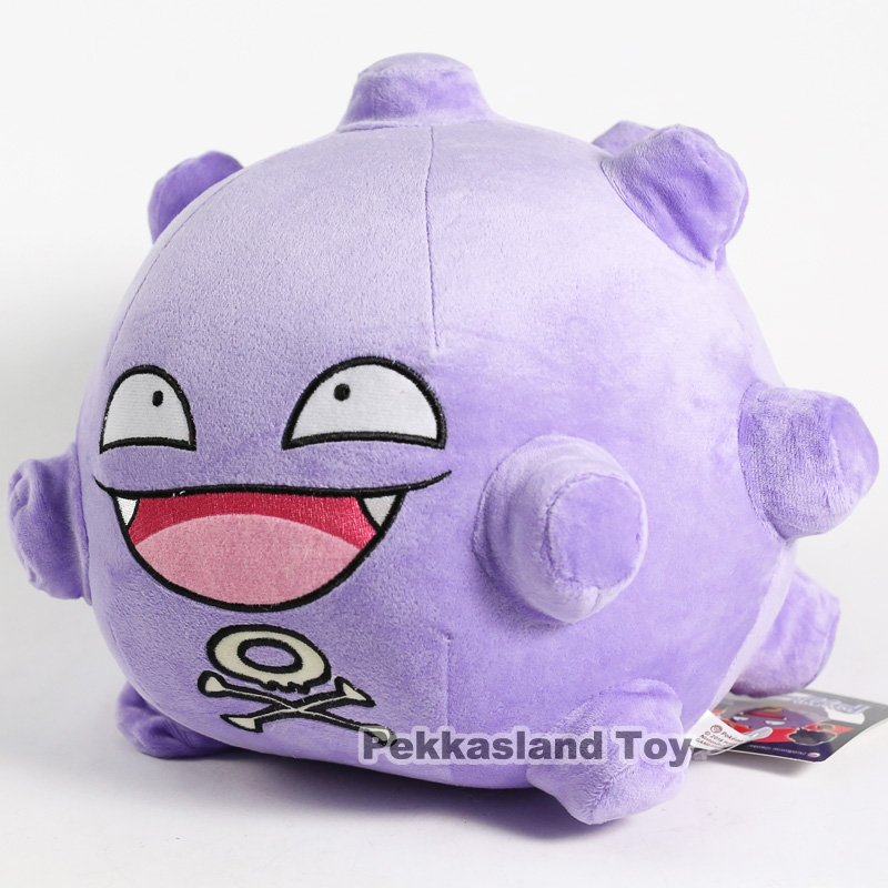 koffing plush