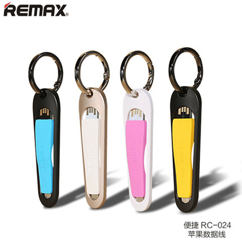 remax rc 024 rings cable portable usb data lightning cable iphone ios 11street malaysia remax rc 024 rings cable portable usb data lightning cable iphone ios 11street malaysia