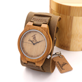 BoBo Bird Brand Wider Leather Band Bamboo Wristwatch Japan Movement 2035 Wooden Watches With Bamboo Box