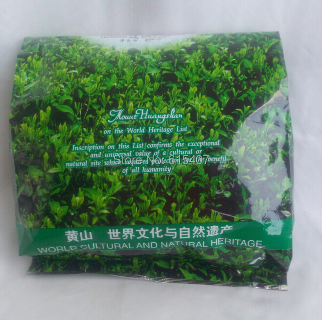 250g early spring organic green tea China Huangshan Maofeng tea Fresh the Chinese green tea Yellow