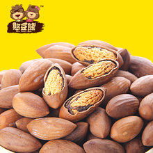 Bean Bear Zhuji Maple Torreya sub 208g specialty snack nuts, dried fruit Torreya new goods
