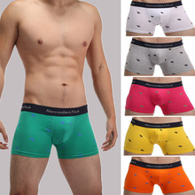 New Super Sexy Men’s Sexy Sheer Underwear Boxers Sexy Transparent Men Underwear Shorts Mens’ Underpants Male Lingerie