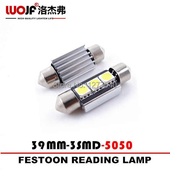 10 ./        2  12  39  3SMD 5050 CANBUS  OBC       