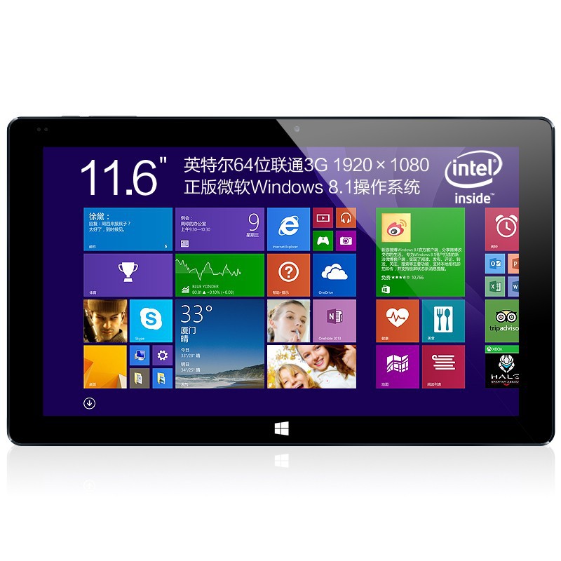 CUBE iwok11 intel Atom Quad Core Windows8.1 tablet pc 11.6inch Retina IPS 10 points 2GB 64GB Dual Camera BT WIFI HDMI OTG CUBE iwok11 intel Atom Quad Core Windows8.1 tablet pc 11.6inch Retina IPS 10 points 2GB 64GB Dual Camera BT WIFI HDMI OTG