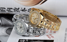 2016 New Fashion Silver Watches Women Quartz Analog Dress Watch relogio feminino Luxury Brand Geneva Diamond