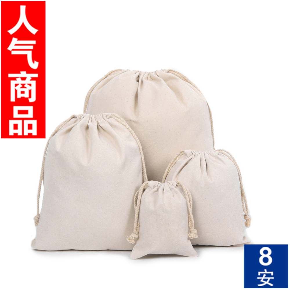 Online Get Cheap Drawstring Bags Logo -Aliexpress.com | Alibaba Group