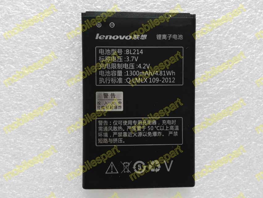 Lenovo A269  1300  -  BL214   Lenovo A208t A218t A269 A305E