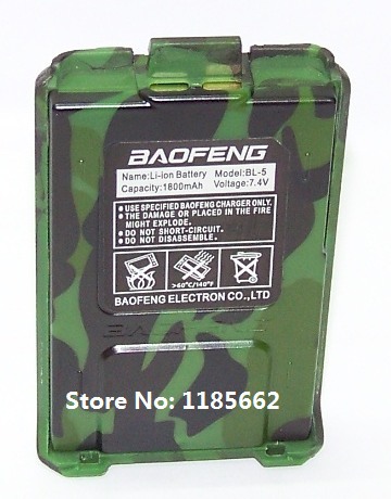 Baofeng UV-5R battery 1800 mAh camo 11ok