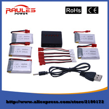 Syma X5HC X5HW RC Quadcopter Parts 5 pcs3.7 V 600 mah Lipo battery with 5 in1 USB Cable Adapter Charger Drone Set Replacement