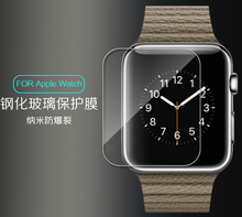 Impact Glass Tempered 0.2mm 9H 2.6D Top Clear Film Explosion Proof Guard screen protector For Apple watch 38mm 42mm 30pcs