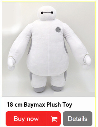 18cm Baymax