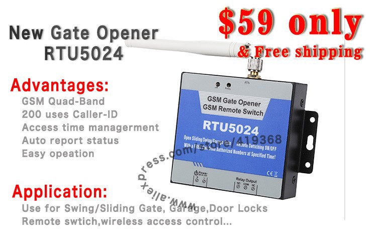 RTU5024 New GSM Gate Opener promotion