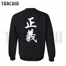 TARCHIA Free Shipping hoodies sweatshirt personalized Double sided print man coat casual parental survetement one piece marine