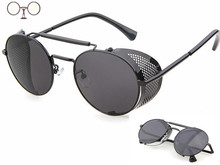 2015 New Arrived Steampunk Sunglasses Men women Round lens Goggle brand Designer punk Oculos De Sol masculino feminino