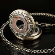 PACIFISTOR Pocket Watch Twelve Animals Zodiac Antique Constellation Classic Chain Pendant Pocket Watch Chinese Style