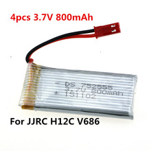 3.7V 800mah battery for JJRC H12C H12 V636 V686 V686G V686J V686K 2.4Gh 4CH 6-Axis UAV FPV RC Quadcopter Drone 4pcs
