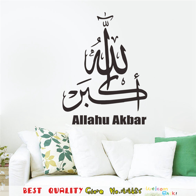 muslim singles in wall Find your muslim life partner trusted site used by over 45 million muslims worldwide review your matches join free. muslim singles in wall Find your muslim life partner trusted site used by over 45 million muslims worldwide review your matches join free.