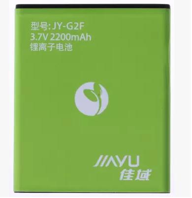  2200   jiayu g2 g2s g2f   jiayu g2 jy-g2 g2s- g2f    batterij bateria +  