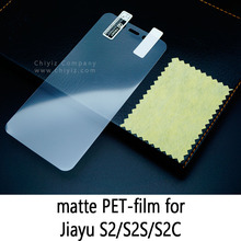 Glossy Clear Lucent Frosted Matte Antiglare Tempered Glass Protective Film Screen Protector For Jiayu S2 Basic Jiayu S2 Advanced