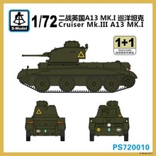S-modelo 1/72 PS720010 Crusader mk. III A13 mk. I ( 1 + 1 )